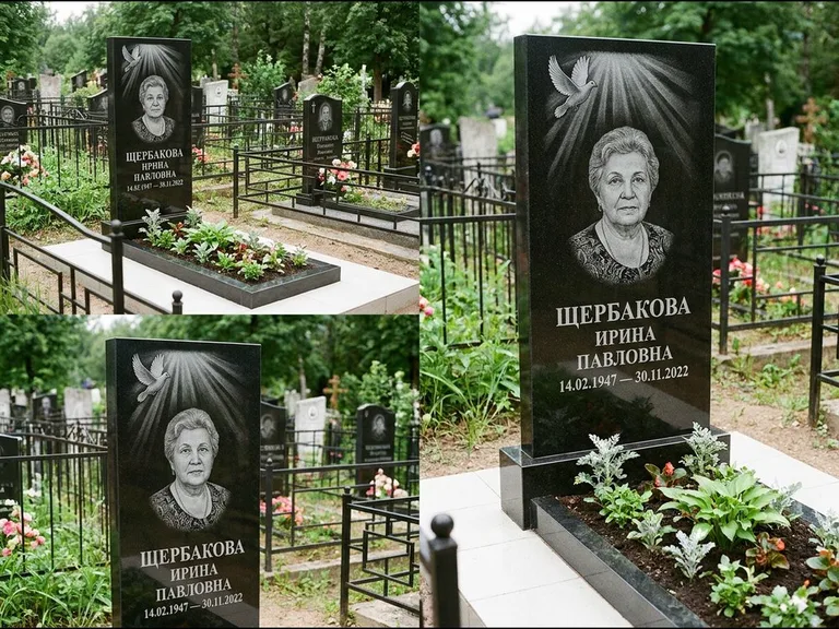 Памятник с гравировкой голубей — гравировка голубя в лучах света над портретом, работа «Щербакова» в Уфе