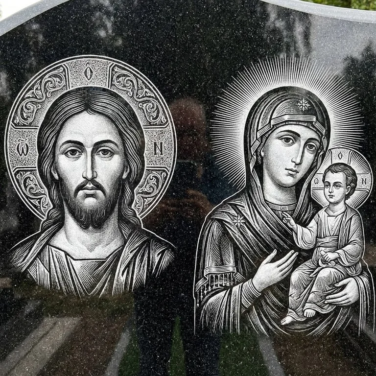 Эскиз иконы: Спаситель и Богородица — парные образы симметрично, гравировка на памятник в Уфе
