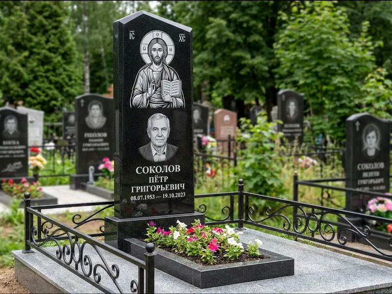 Памятник с гравировкой иконы — образ Николая Чудотворца, работа «Мельникова» в Уфе