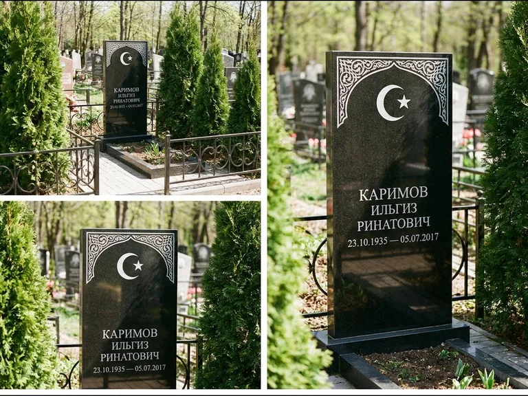 Памятник с гравировкой полумесяца — строгая белая гравировка полумесяца со звездой и орнаменталь, работа «Каримов» в Уфе