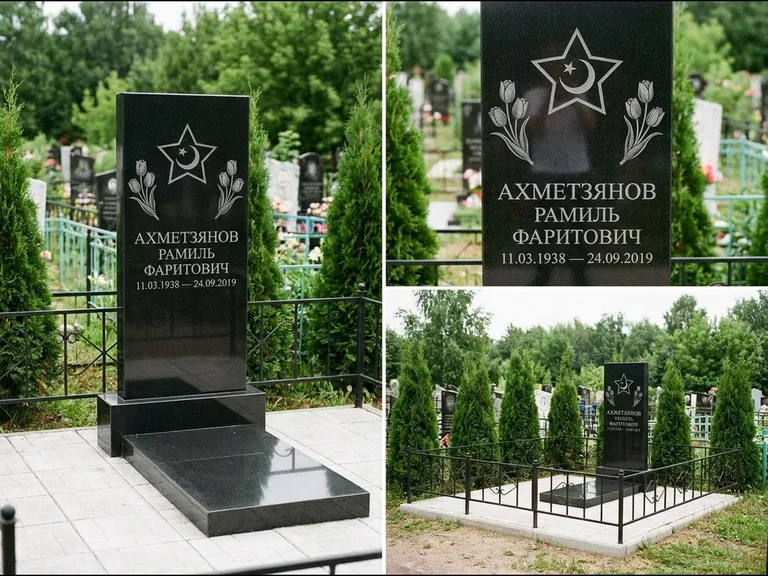 Памятник с гравировкой полумесяца — гравировка полумесяца со звездой и тюльпанами по бокам, работа «Ахметзянов» в Уфе