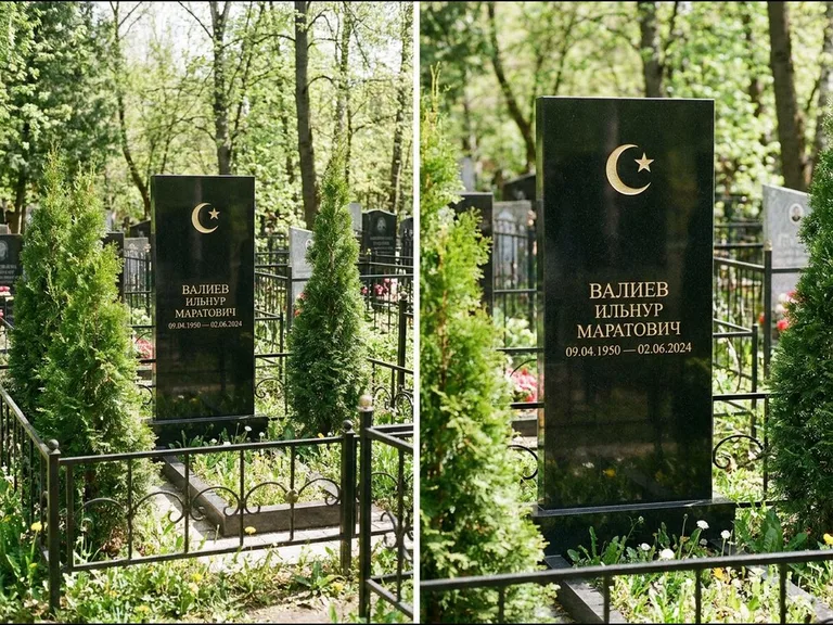 Памятник с гравировкой полумесяца — золочёная гравировка полумесяца со звездой в верхней части с, работа «Валиев» в Уфе