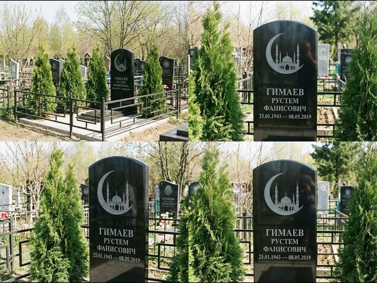 Памятник с гравировкой полумесяца — гравировка полумесяца над силуэтом мечети, работа «Гимаев» в Уфе