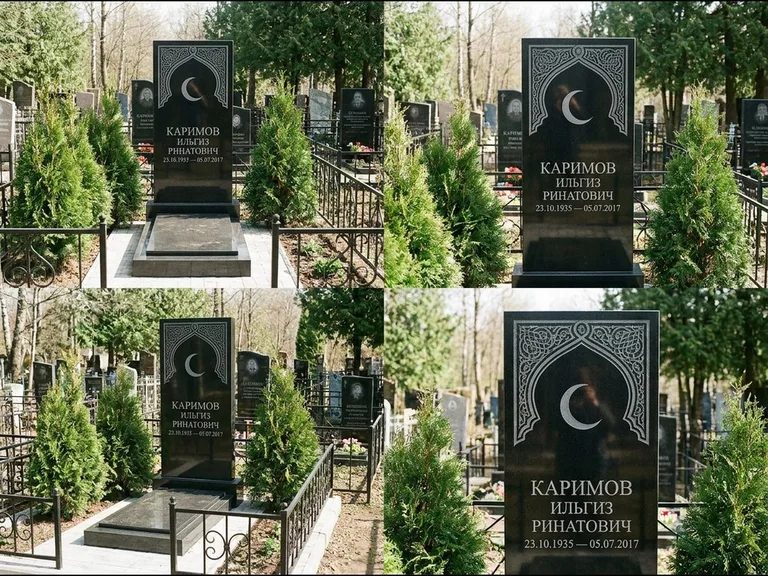 Памятник с гравировкой полумесяца — гравировка полумесяца в восточной арке с орнаментом, работа «Каримов» в Уфе