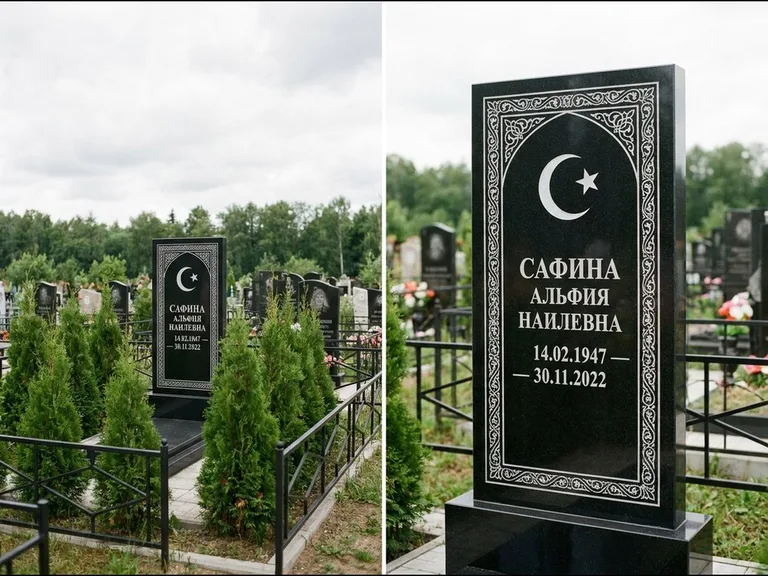Памятник с гравировкой полумесяца — строгая белая гравировка полумесяца со звездой и орнаменталь, работа «Сафина» в Уфе