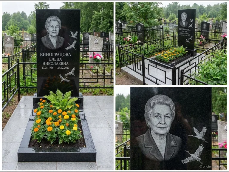 Памятник с гравировкой журавлей — гравировка трёх журавлей по диагонали через свободное поле с, работа «Виноградова» в Уфе