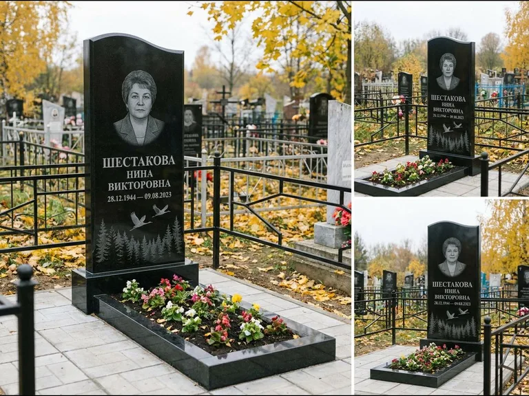 Памятник с гравировкой журавлей — гравировка силуэтов журавлей над еловым лесом, работа «Шестакова» в Уфе