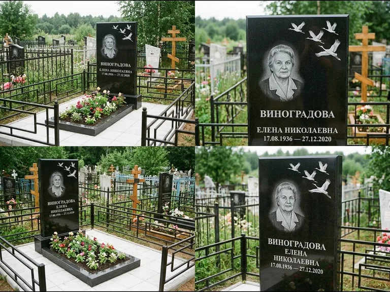 Памятник с гравировкой журавлей — белая гравировка клина журавлей, уходящего в верхний угол ст, работа «Виноградова» в Уфе