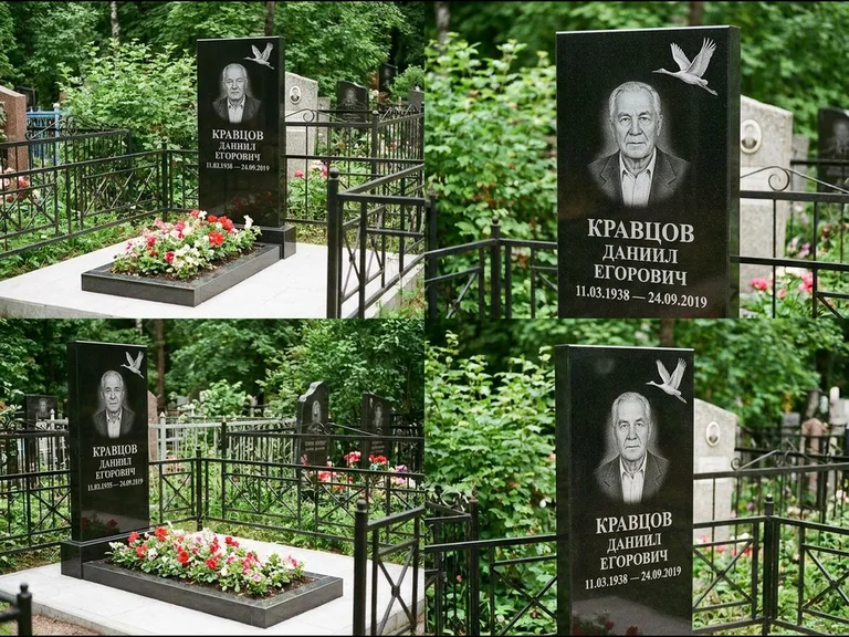 Памятник с гравировкой журавлей — белая гравировка клина журавлей, уходящего в верхний угол ст, работа «Кравцов» в Уфе
