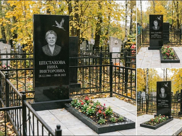 Памятник с гравировкой журавлей — гравировка одиночного летящего журавля над портретом, работа «Шестакова» в Уфе