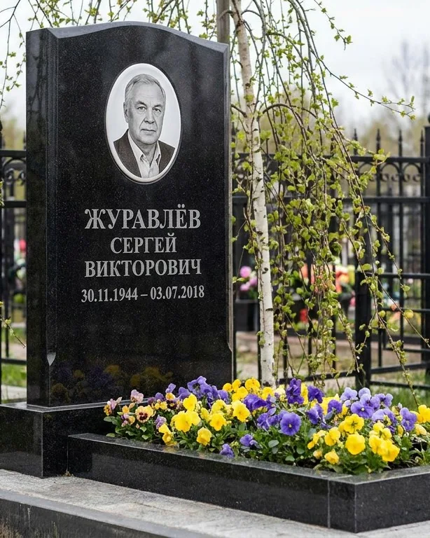 Вертикальный памятник под ключ с православным крестом в Уфе