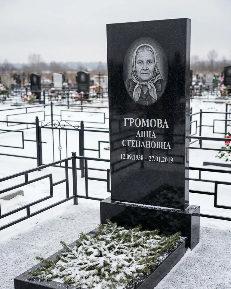 Простой вертикальный памятник под ключ зимой в Уфе