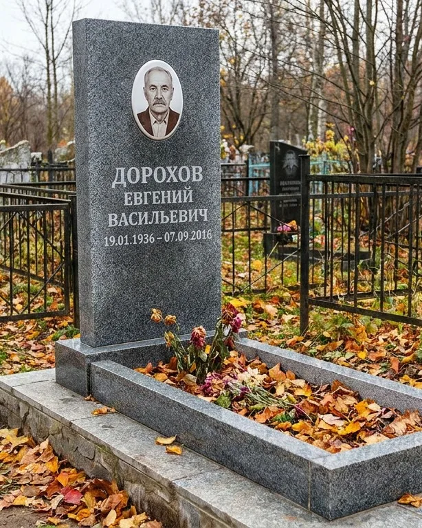 Памятник под ключ с двумя гранитными вазами в Уфе