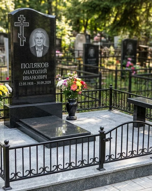 Памятник под ключ с восьмиконечным крестом в Уфе