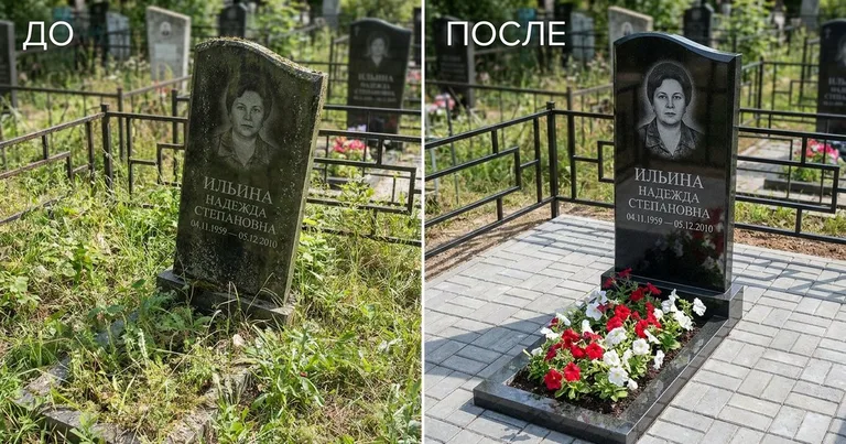 Реставрация памятника до и после в Уфе