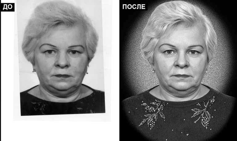 Ретушь фото на памятник — базовая ретушь: до и после в Уфе