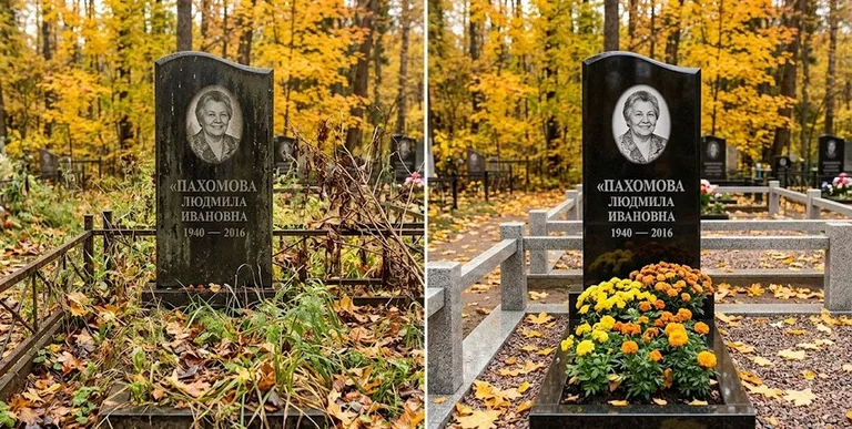 Уборка могилы до и после осенью — клёны в Уфе