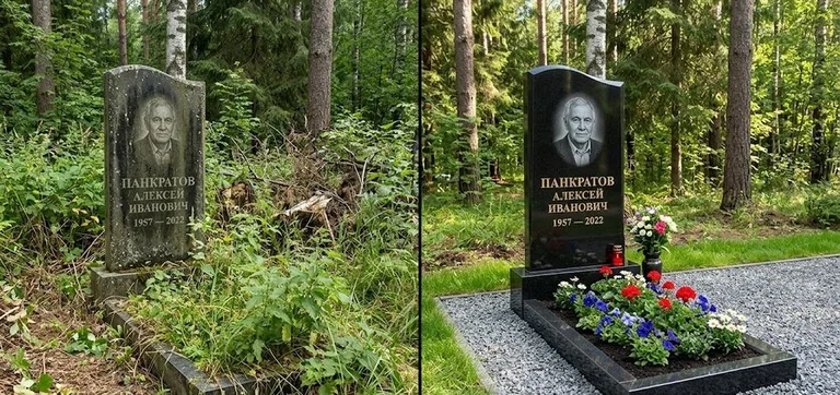 Диптих №16: премиум-мрамор с резным крестом — отполирован верх, вымыт цоколь в Уфе