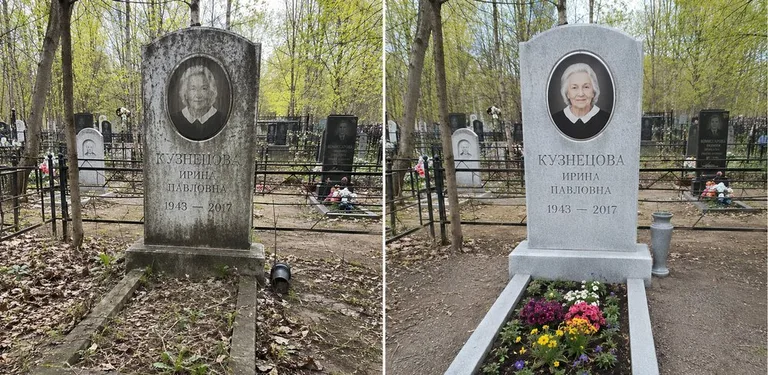 Уборка воинского захоронения до и после в Уфе