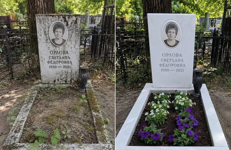 Уборка семейного захоронения до и после в Уфе