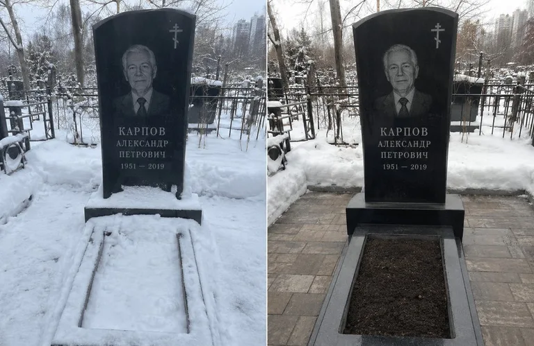 Диптих №17: элитный габбро-комплекс с парапетом — помыта стела, бордюр и щебень в Уфе