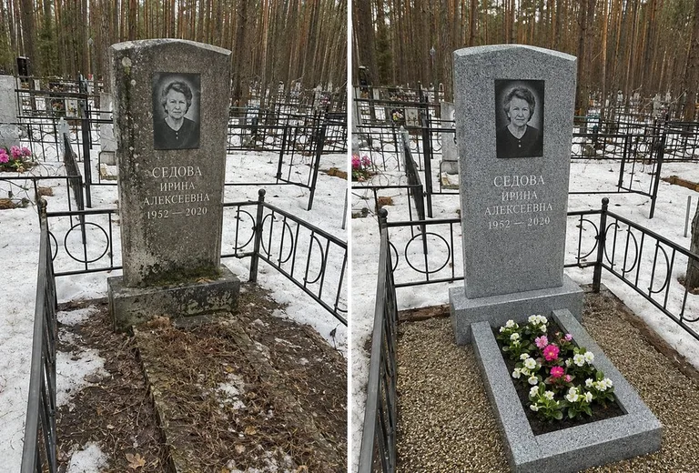Уборка могилы до и после весной — сосны в Уфе