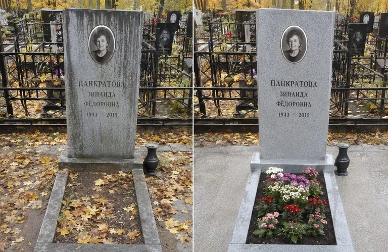 Диптих №1: генеральная уборка могилы до и после — вымытый памятник и подметённая плитка в Уфе