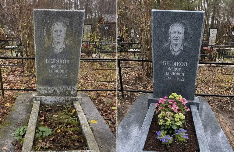 Диптих №19: мойка вертикального гранита — снят чёрный налёт с обратной стороны стелы в Уфе