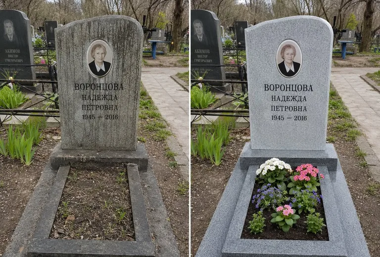 Уборка могилы до и после весной — городское кладбище в Уфе