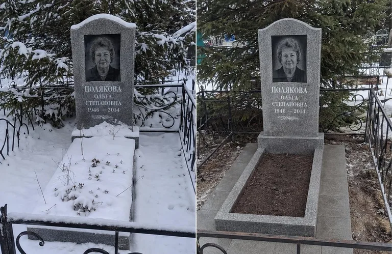 Мойка памятника и плитки до и после в Уфе