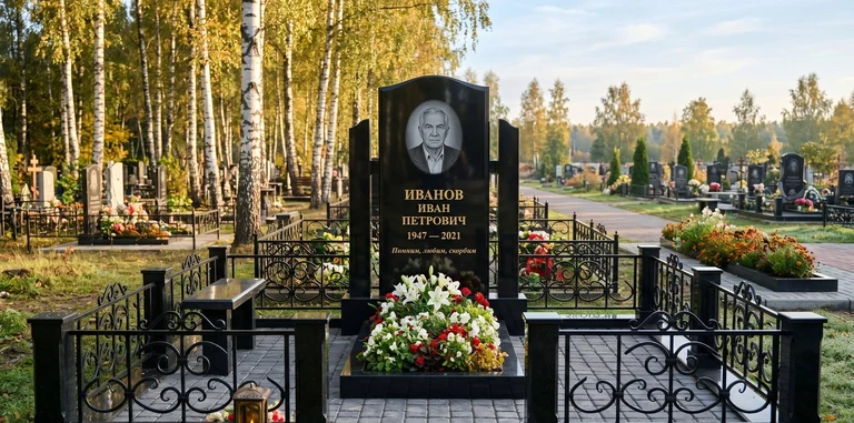 Установка памятника на могилу под ключ в Уфе — гранитный мемориальный комплекс, ограда, плитка, благоустройство