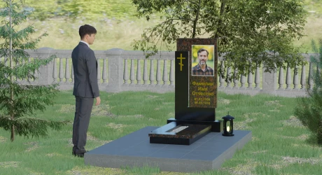 Памятник на могилу П005