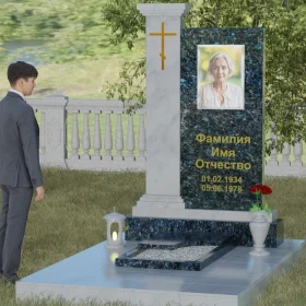 Памятник на могилу П023