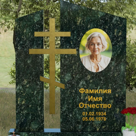 Православный комбинированный памятник с крестом, гранит Балтик грин