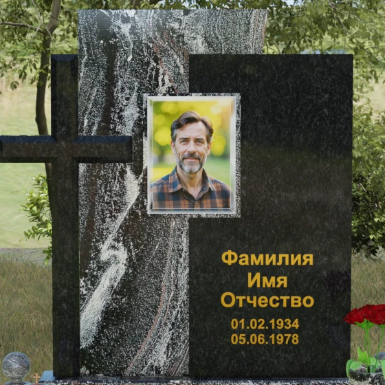 Комбинированный гранитный монумент с крестом, гранит амфиболит