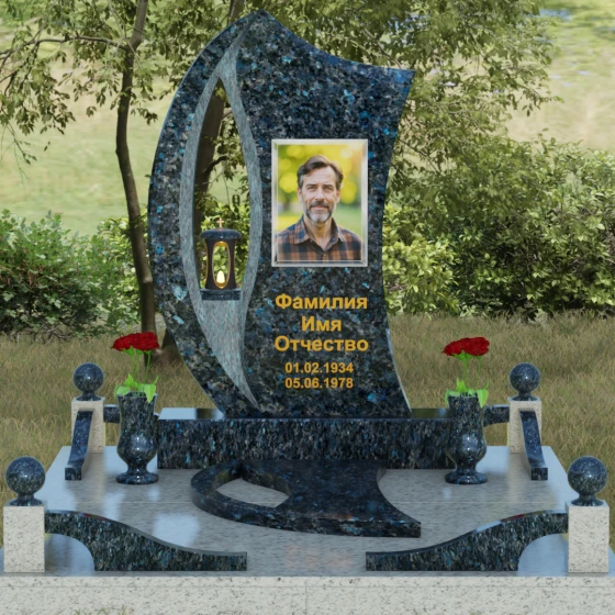 Гранитный памятник с каплевидным отверстием, гранит Блю Перл, вид 2