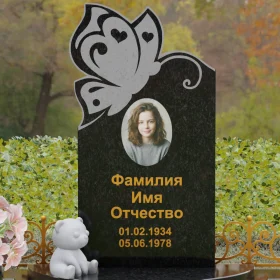 Вертикальный гранитный памятник - П138