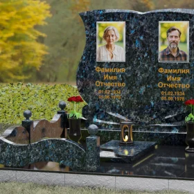 Гранитный горизонтальный памятник для двоих П148 - П148