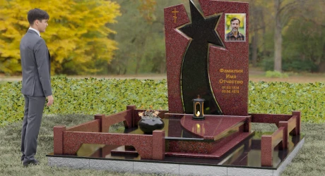 Памятник на могилу П183