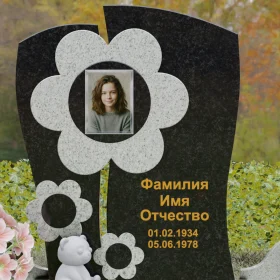 Вертикальный светский комбинированный памятник - П241