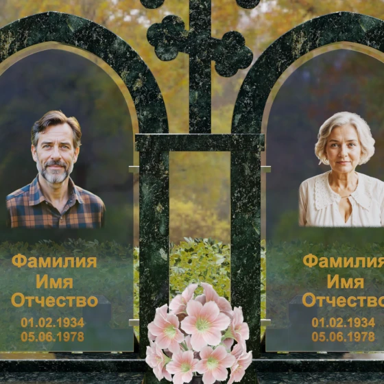 Комбинированный памятник с крестом и арками, гранит Балтик грин