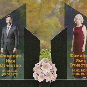 Светский горизонтальный комбинированный памятник - П249