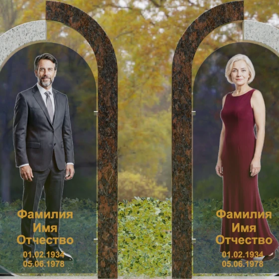 Вертикальный памятник с двойной аркой и стеклом, гранит Мансуровский