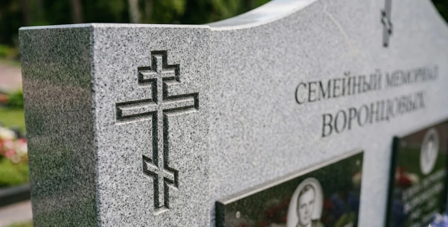 gravirovka-pravoslavnogo-kresta-na-stele