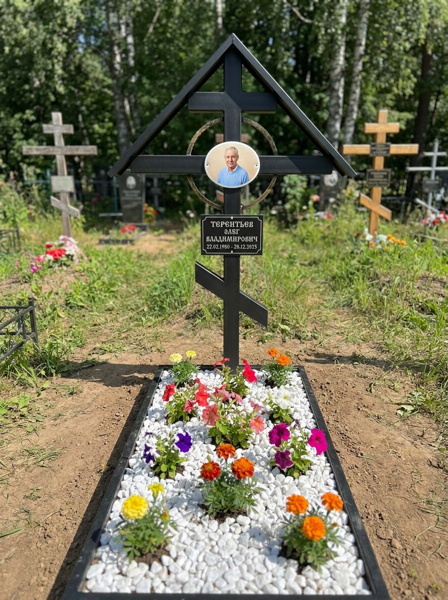 Портрет на памятнике в Уфе — Крупный овал на кресте, портрет по грудь