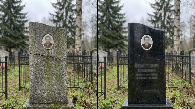Реставрация памятника в Уфе — пример 4