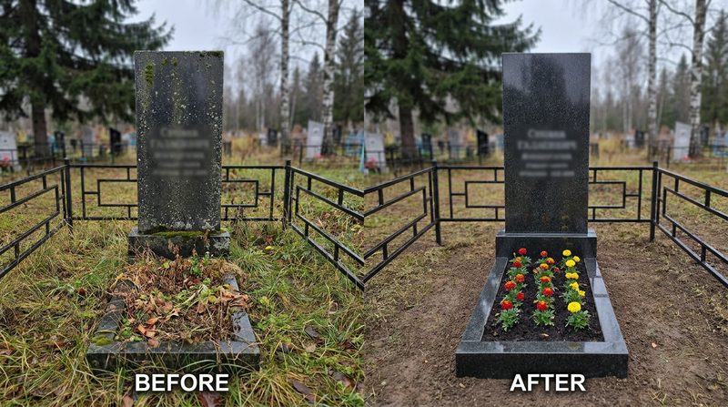 Уборка могилы в Уфе — пример 1